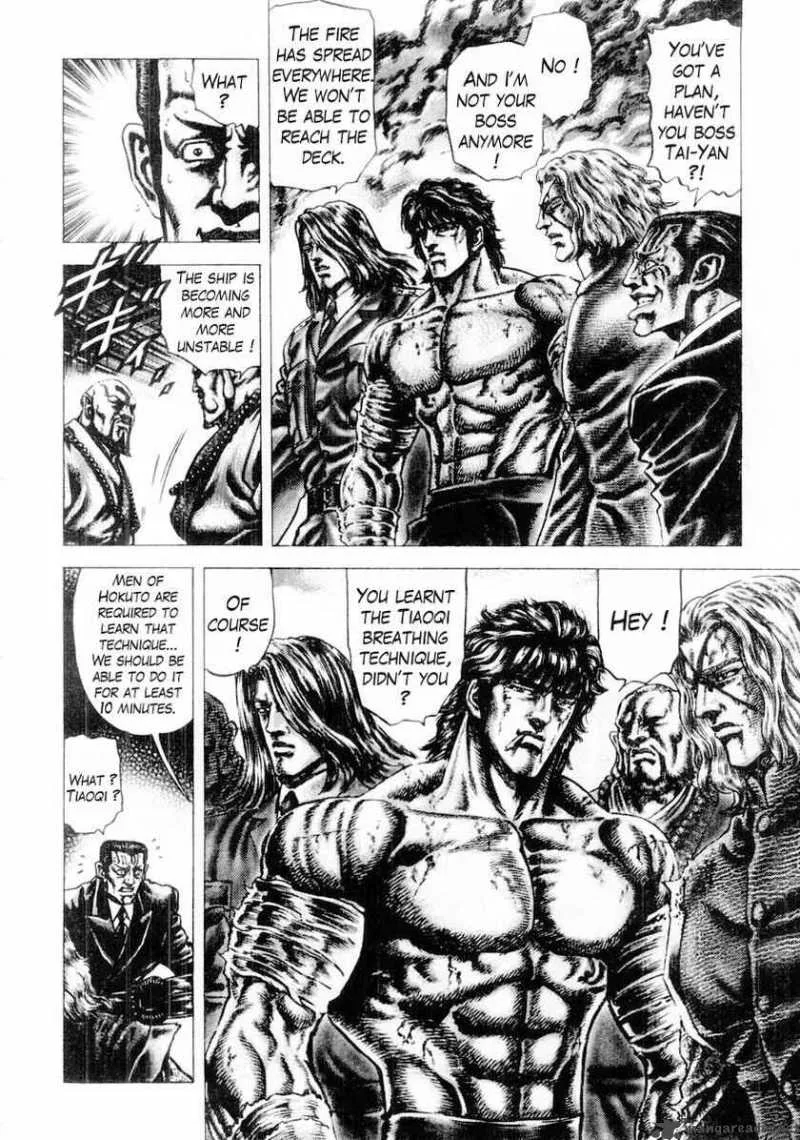 Fist of the Blue Sky Chapter 78 page 14
