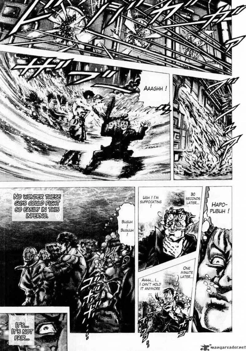 Fist of the Blue Sky Chapter 78 page 19
