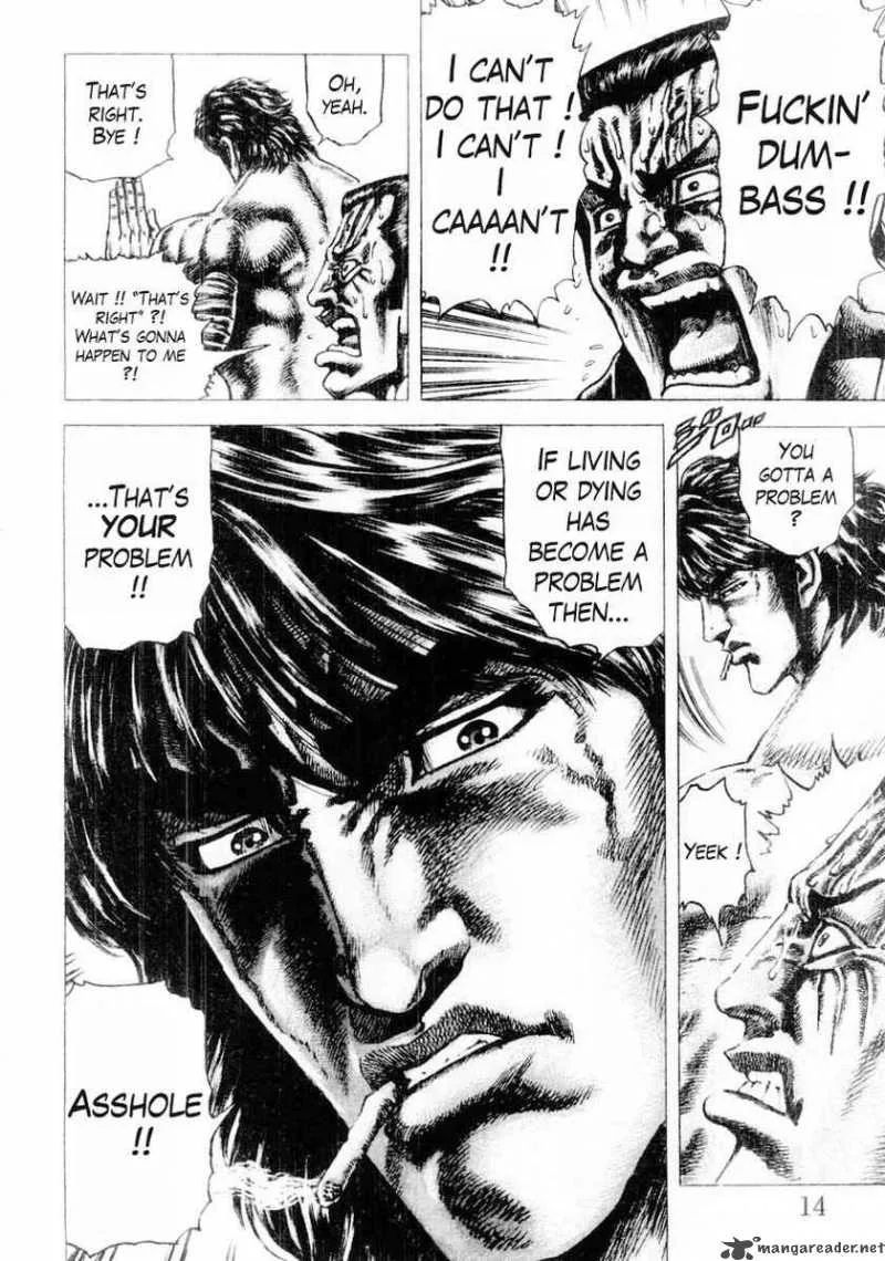 Fist of the Blue Sky Chapter 78 page 16