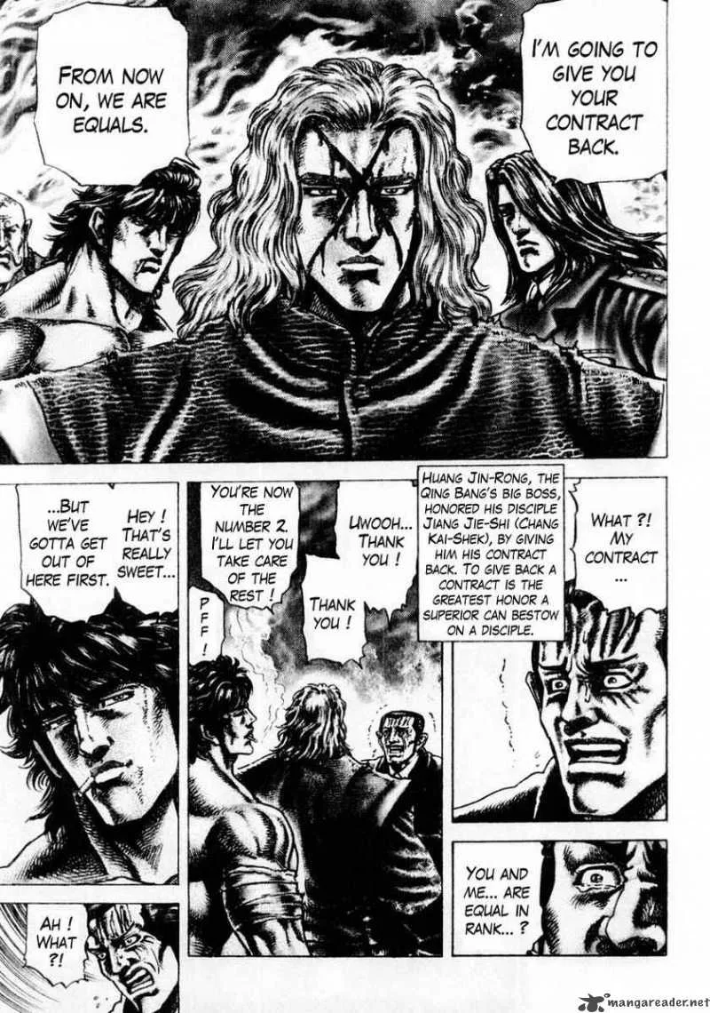 Fist of the Blue Sky Chapter 78 page 13