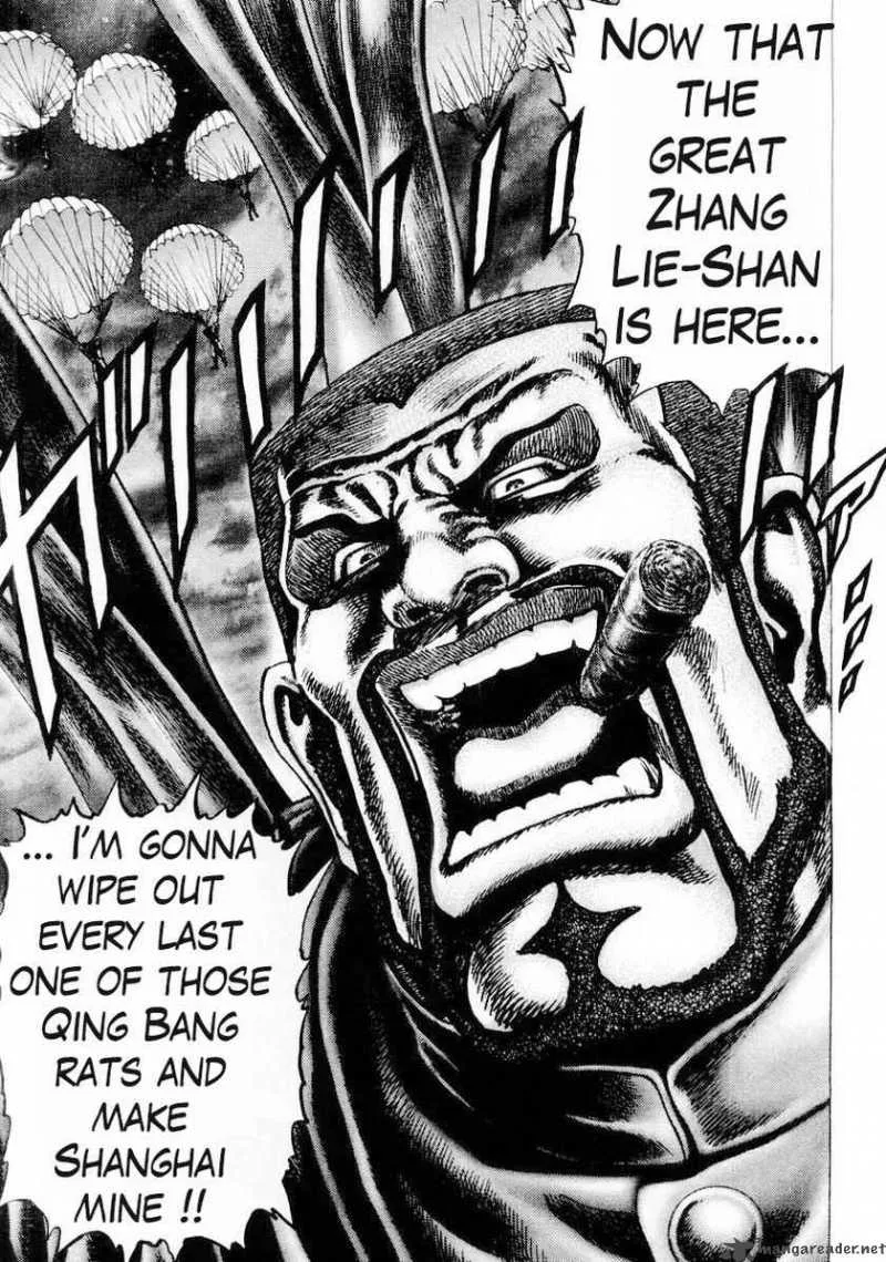 Fist of the Blue Sky Chapter 78 page 23