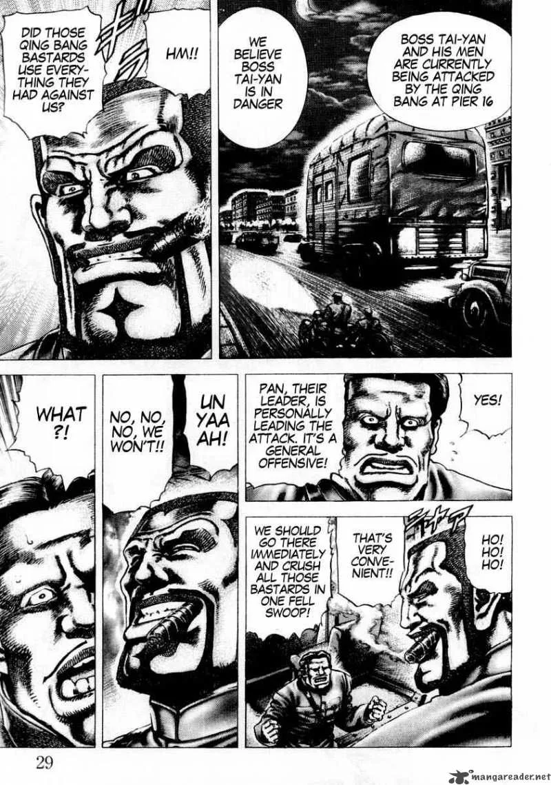 Fist of the Blue Sky Chapter 79 page 7