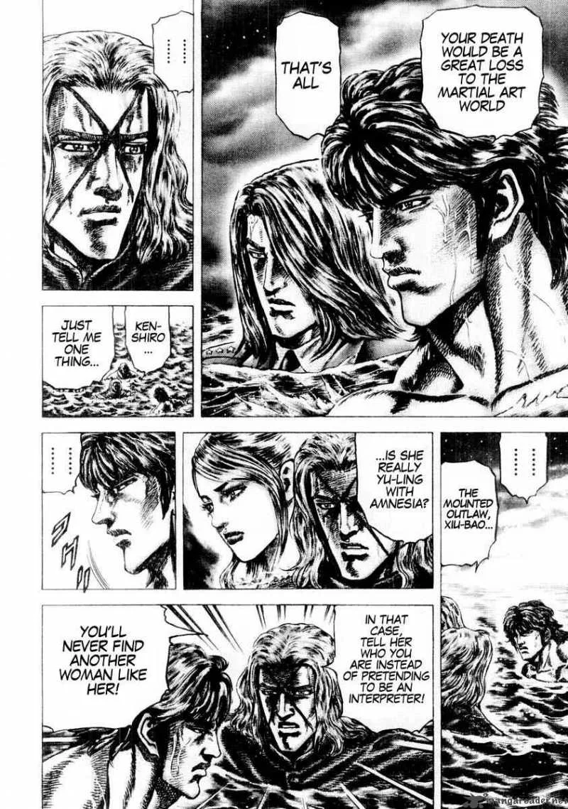 Fist of the Blue Sky Chapter 79 page 4