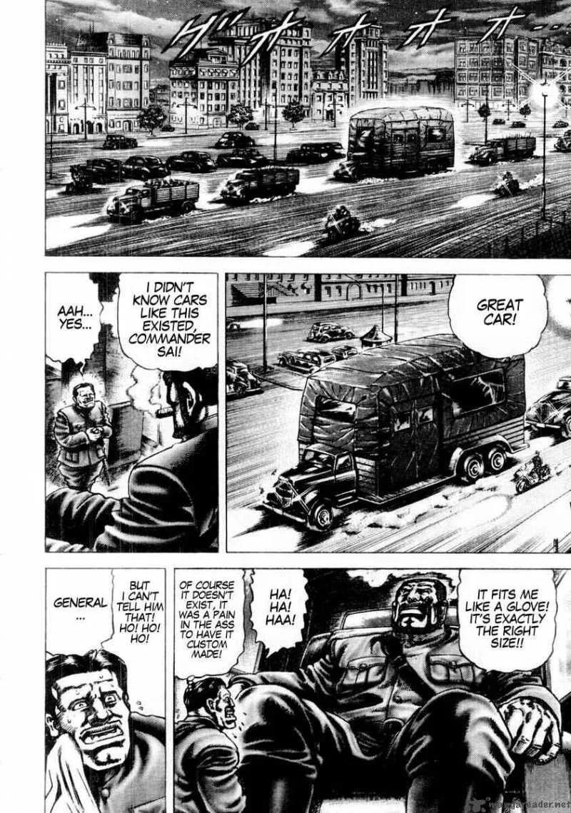 Fist of the Blue Sky Chapter 79 page 6