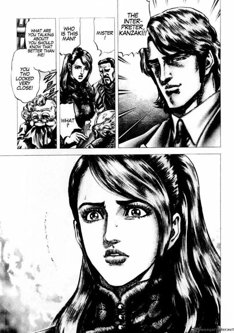 Fist of the Blue Sky Chapter 79 page 17
