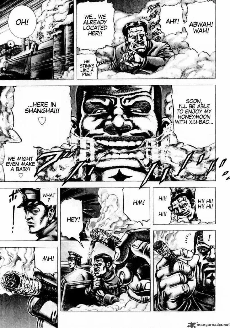 Fist of the Blue Sky Chapter 79 page 9