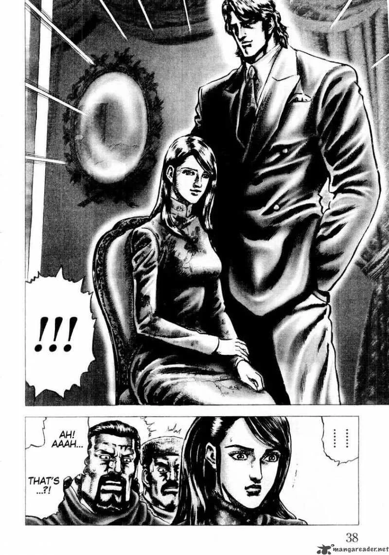 Fist of the Blue Sky Chapter 79 page 16