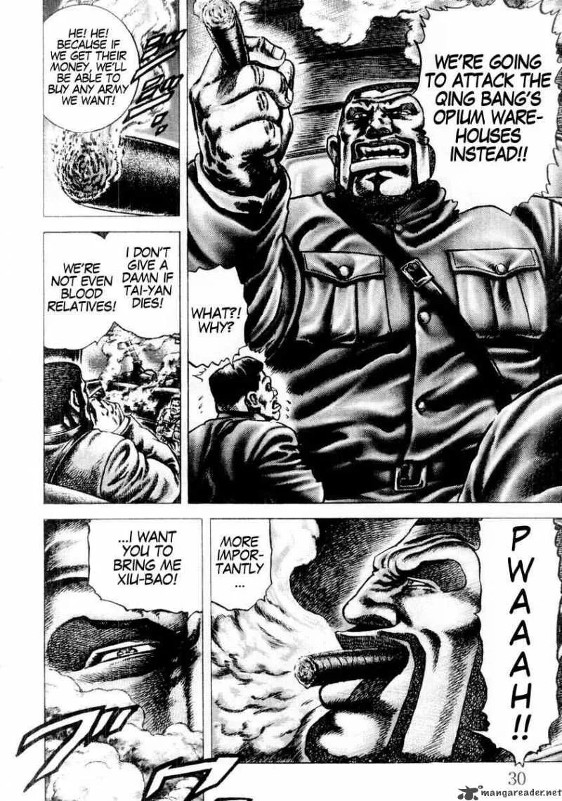 Fist of the Blue Sky Chapter 79 page 8
