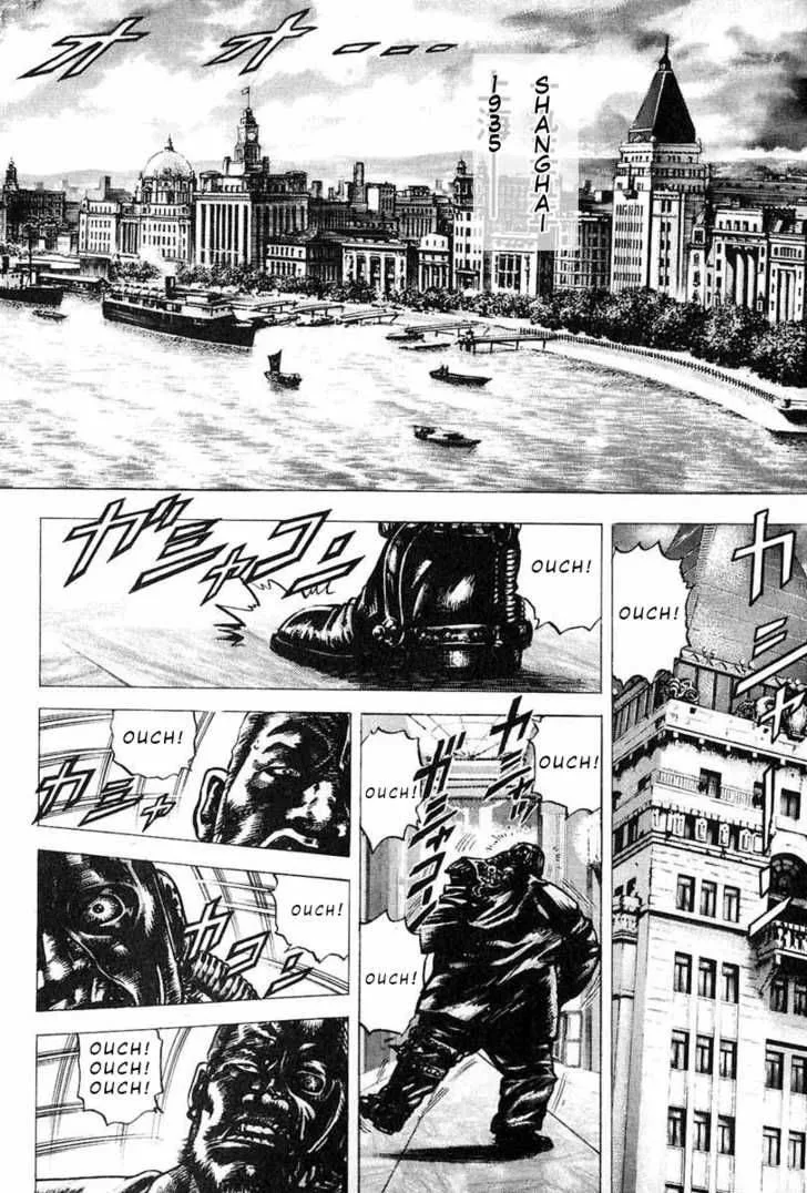 Fist of the Blue Sky Chapter 8 page 3