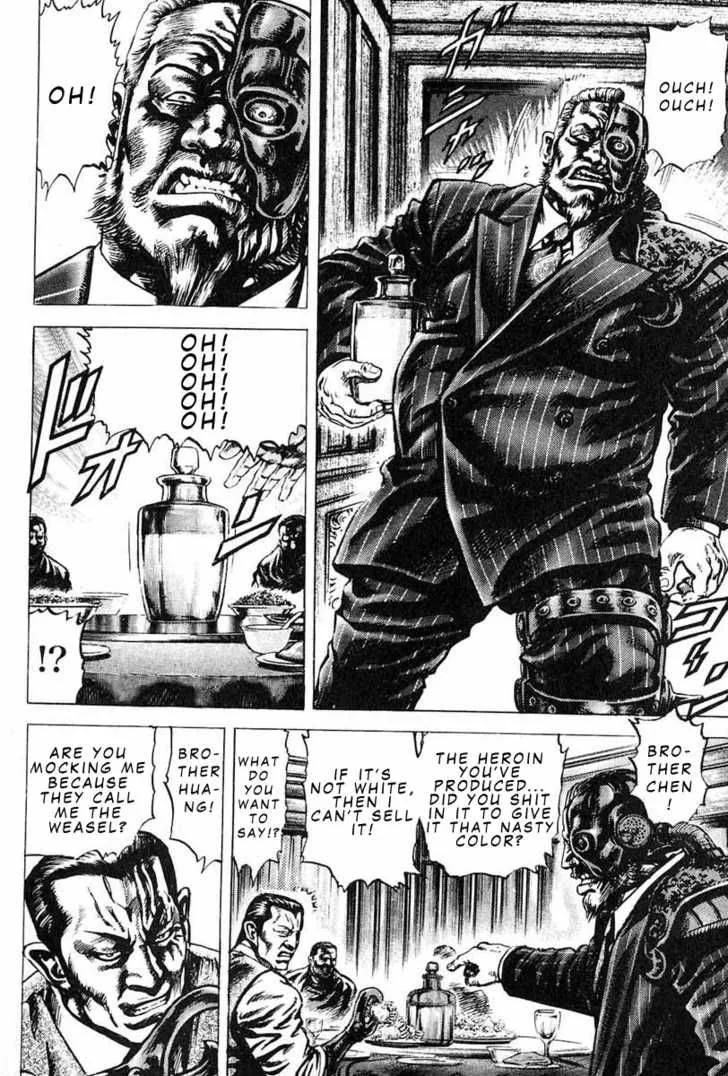Fist of the Blue Sky Chapter 8 page 5