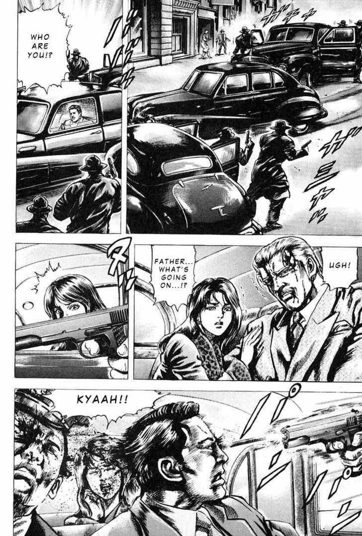 Fist of the Blue Sky Chapter 8 page 11