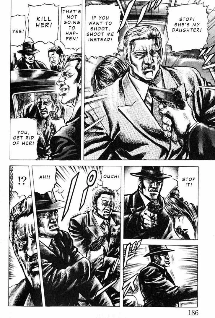 Fist of the Blue Sky Chapter 8 page 13