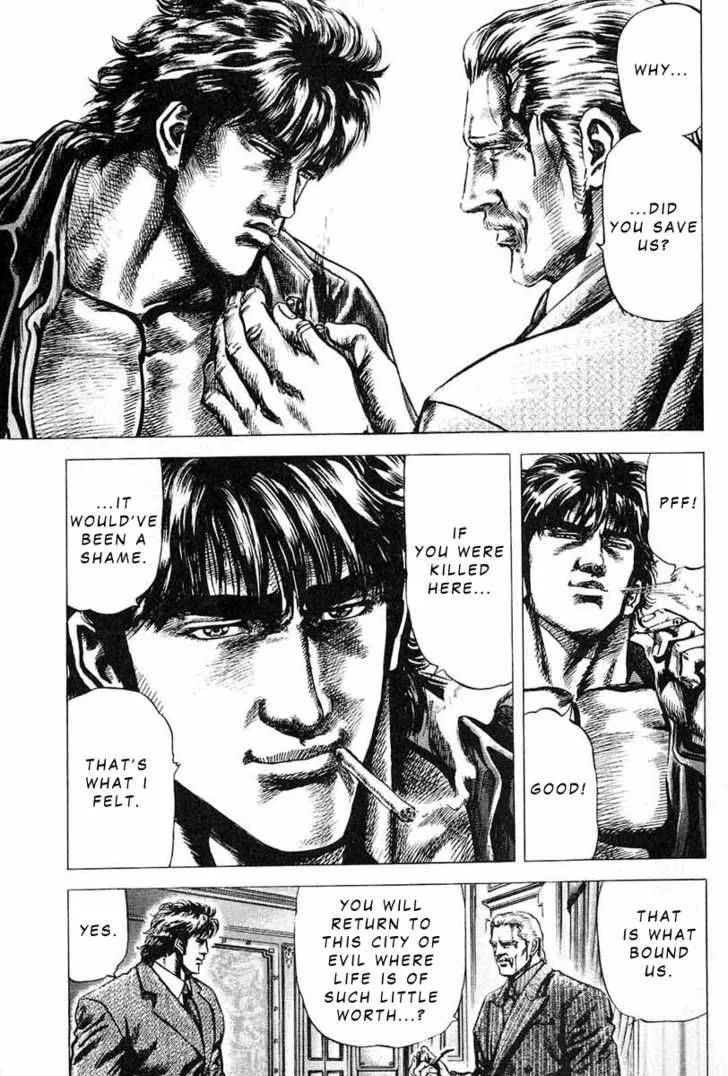 Fist of the Blue Sky Chapter 8 page 18