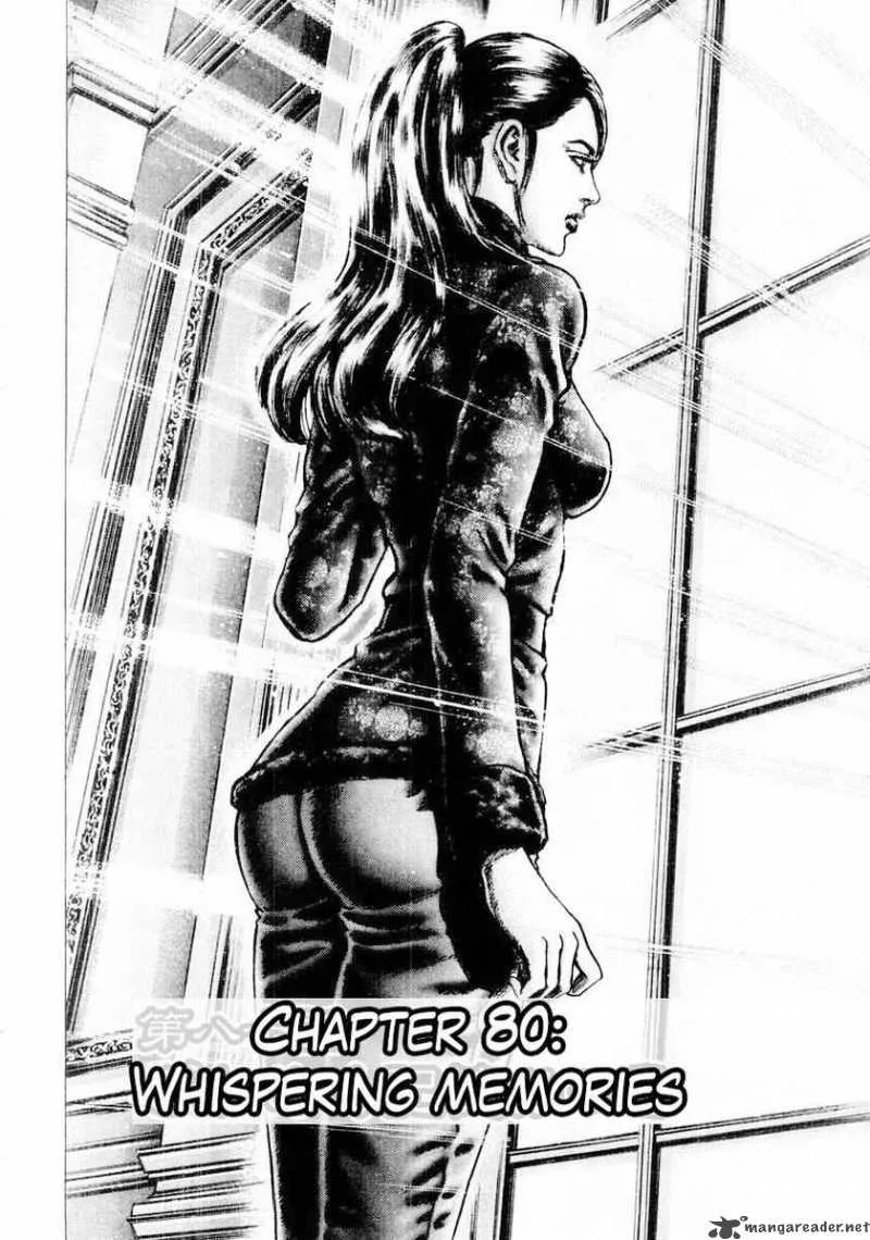 Fist of the Blue Sky Chapter 80 page 3