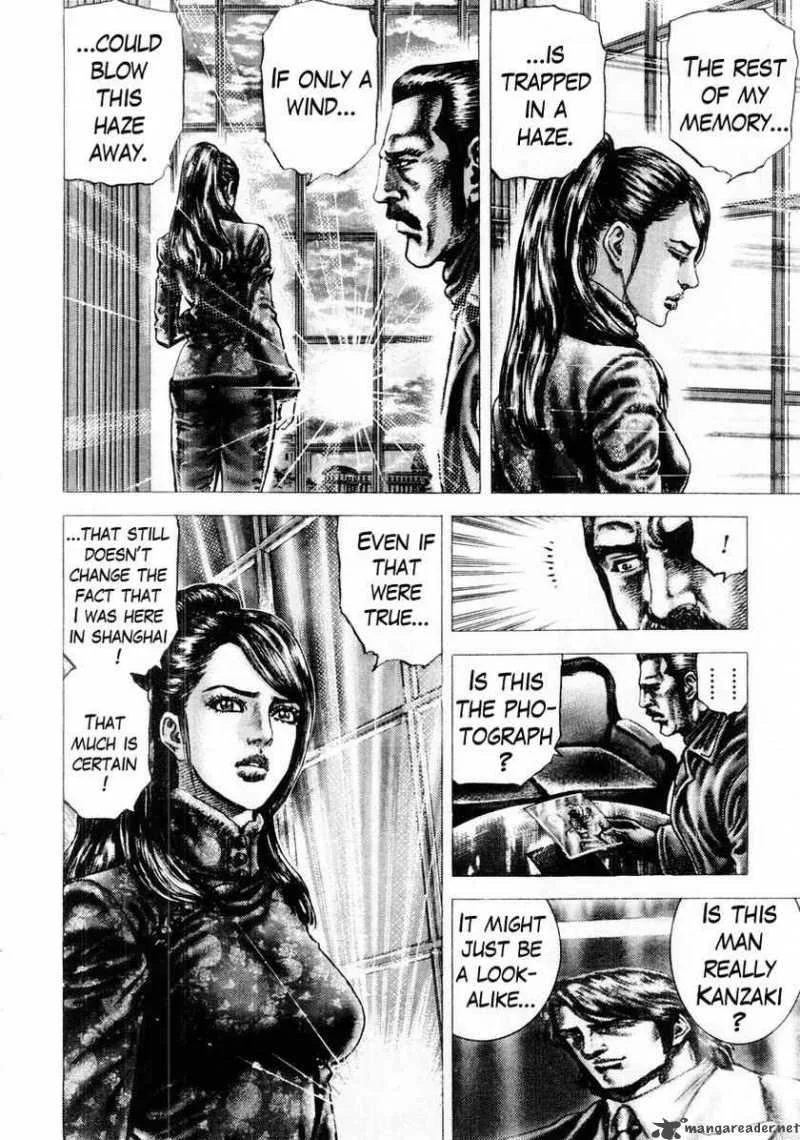Fist of the Blue Sky Chapter 80 page 5