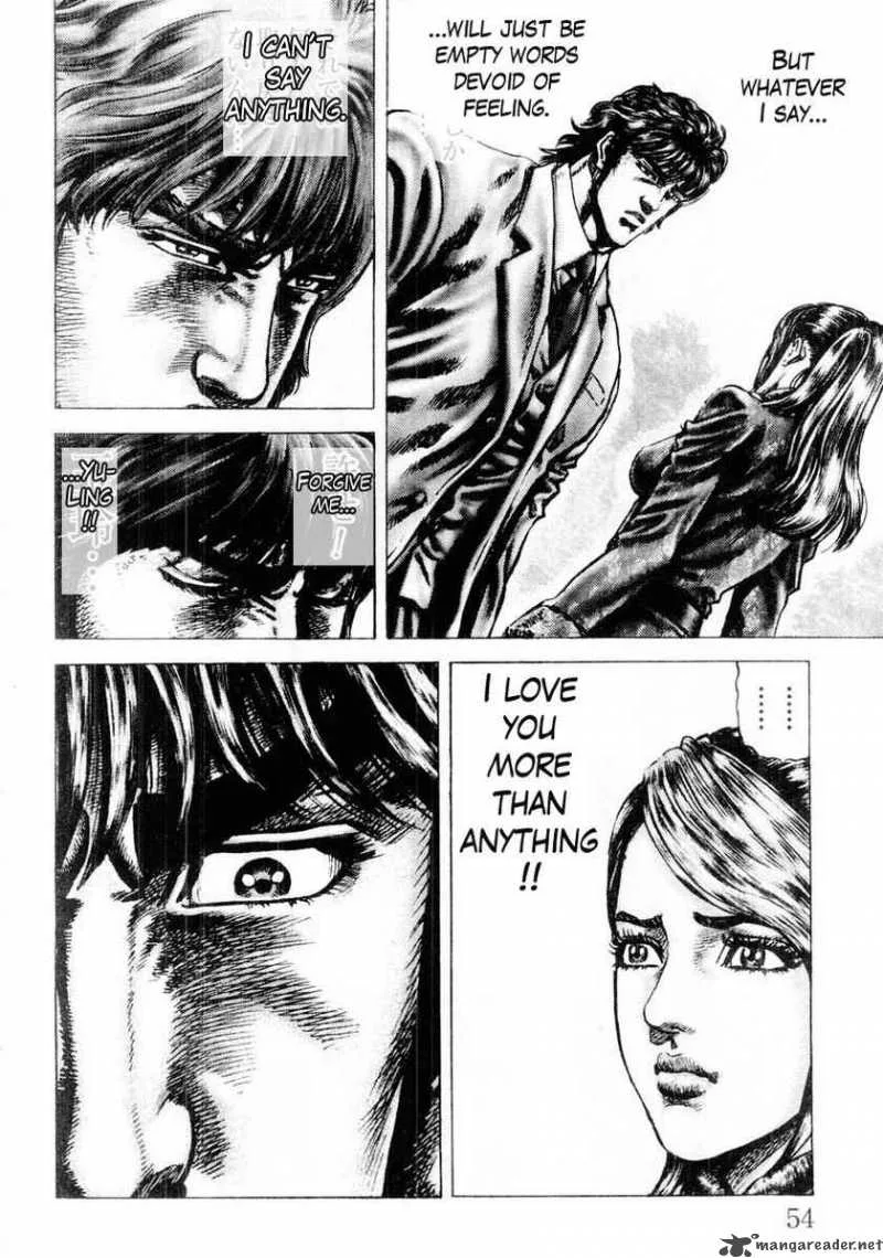 Fist of the Blue Sky Chapter 80 page 14