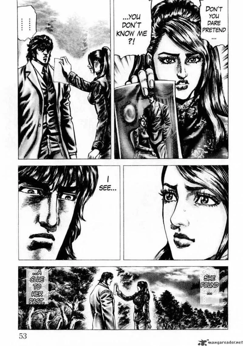 Fist of the Blue Sky Chapter 80 page 13