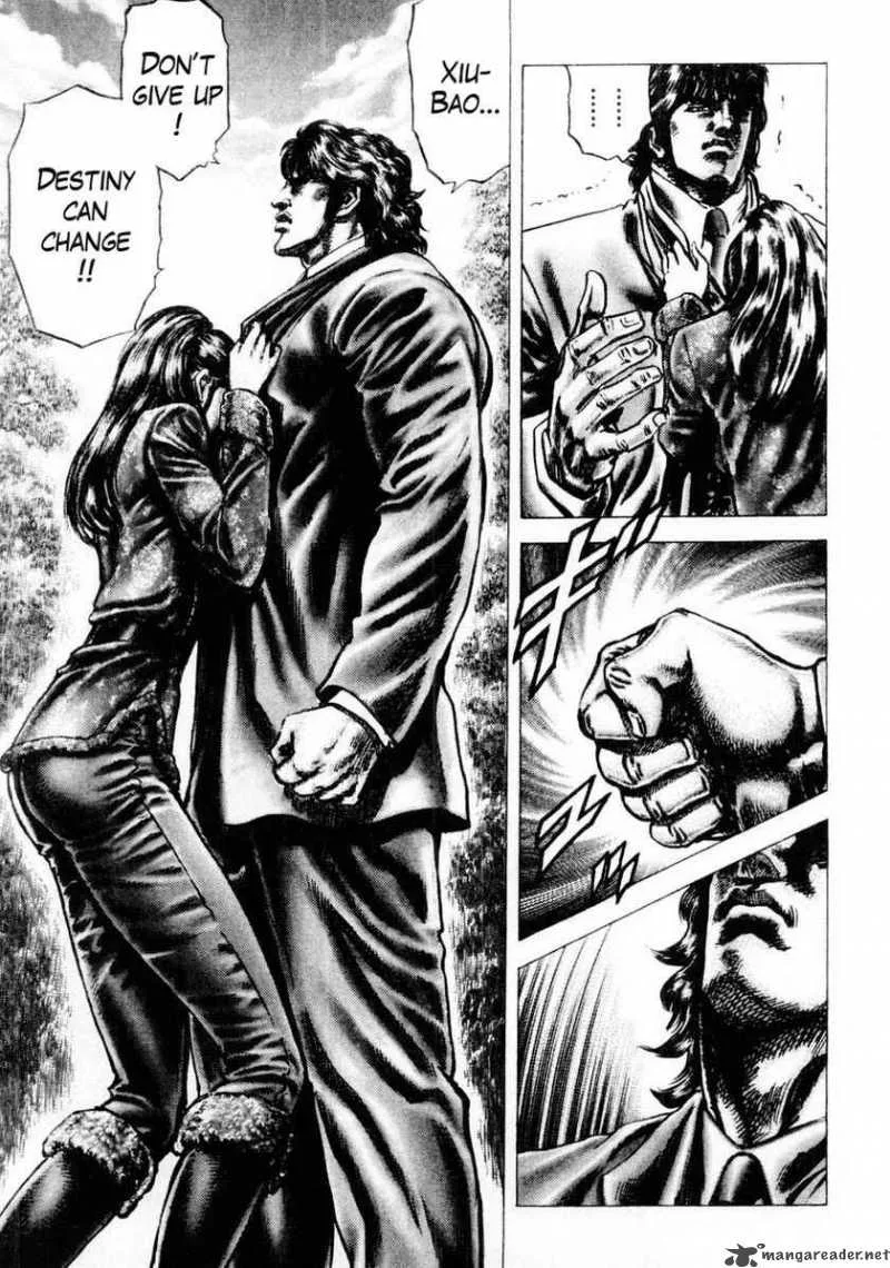 Fist of the Blue Sky Chapter 80 page 19