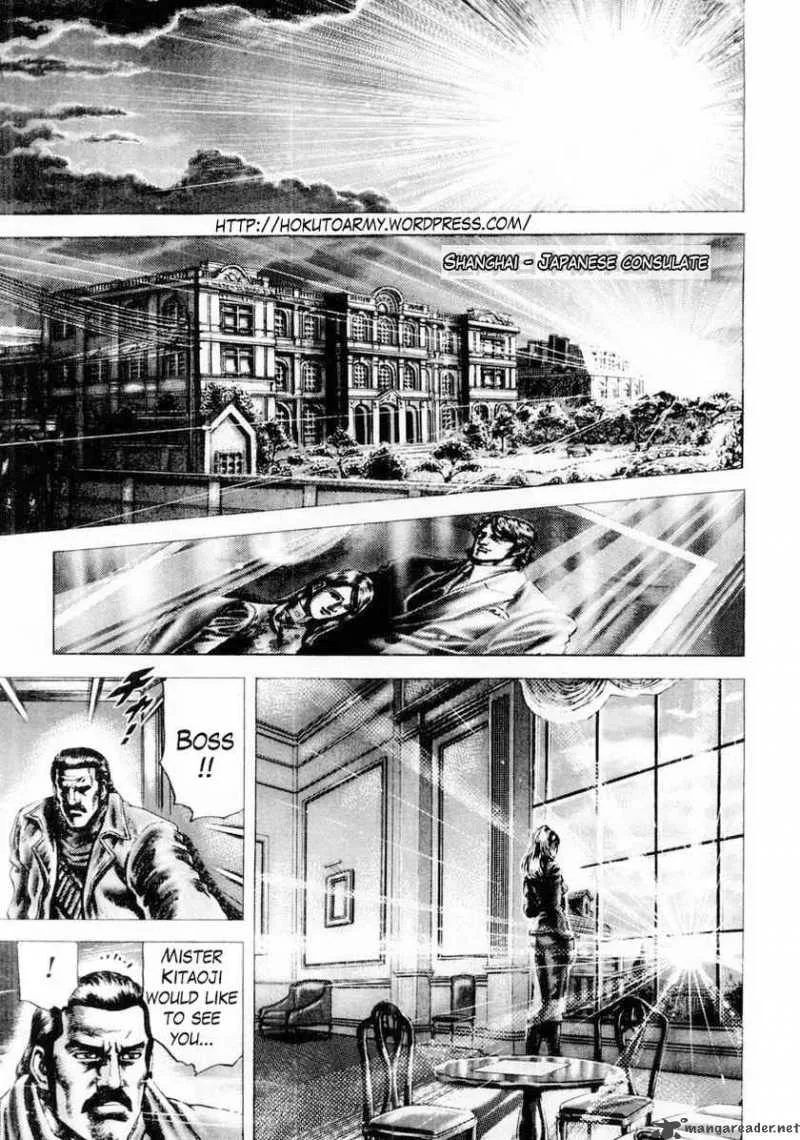 Fist of the Blue Sky Chapter 80 page 2