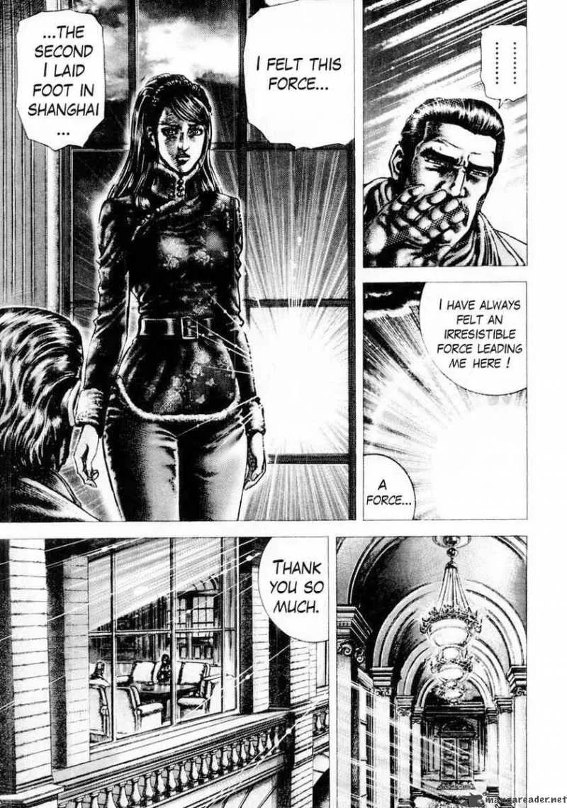 Fist of the Blue Sky Chapter 80 page 6