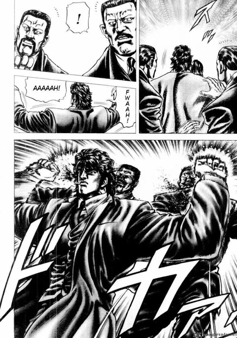 Fist of the Blue Sky Chapter 81 page 7