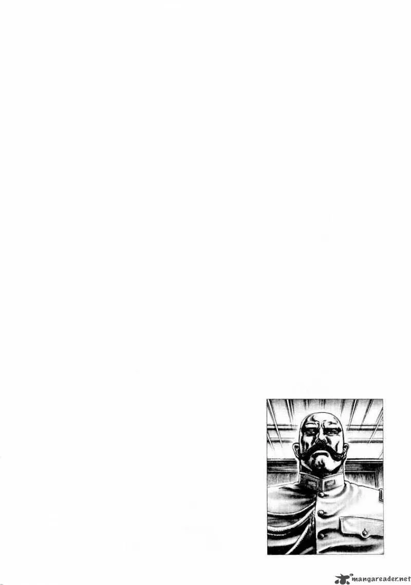 Fist of the Blue Sky Chapter 81 page 19