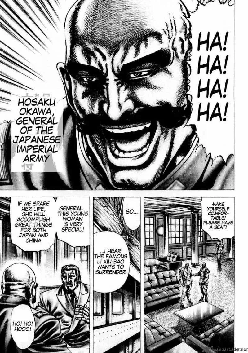 Fist of the Blue Sky Chapter 81 page 10