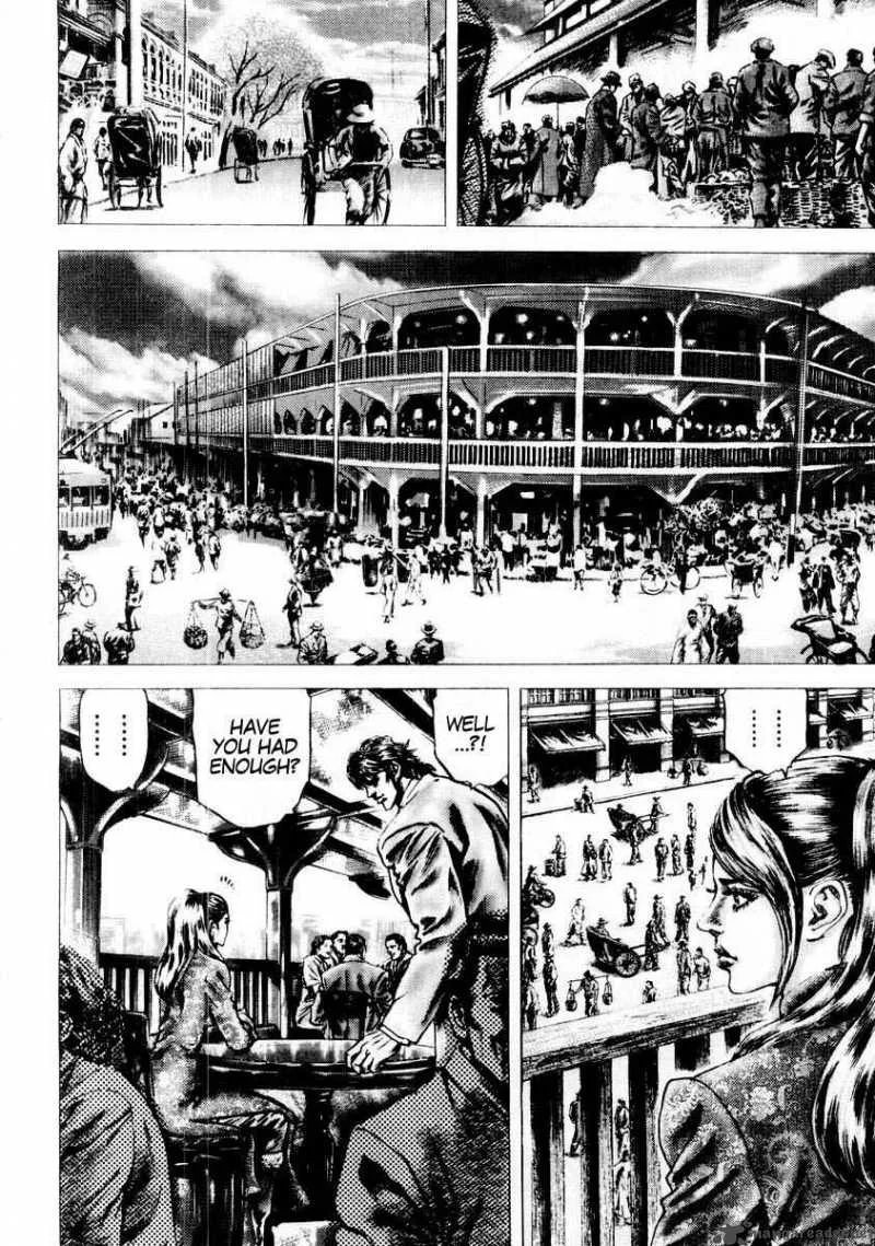 Fist of the Blue Sky Chapter 81 page 13
