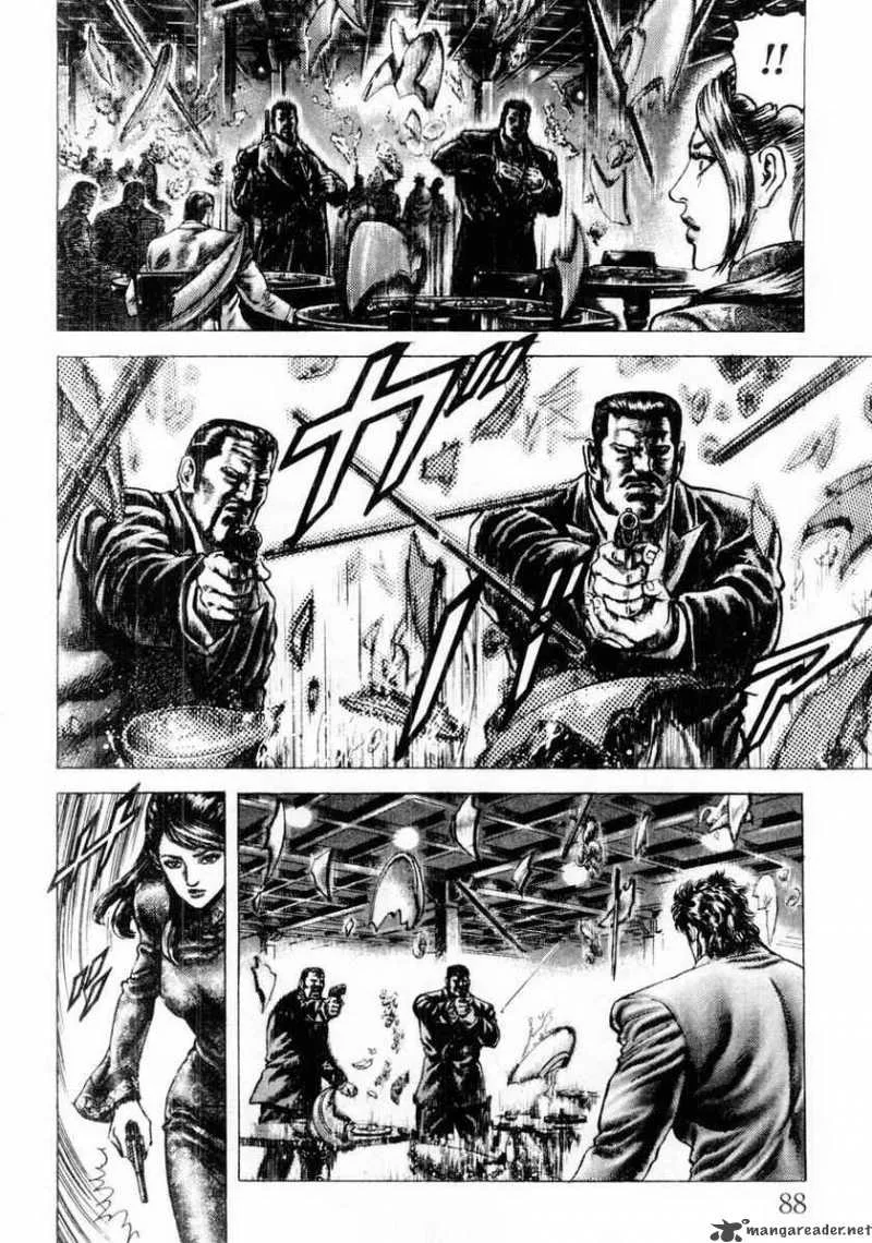 Fist of the Blue Sky Chapter 82 page 11