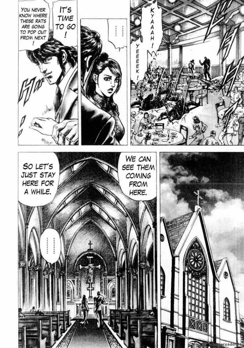 Fist of the Blue Sky Chapter 82 page 13