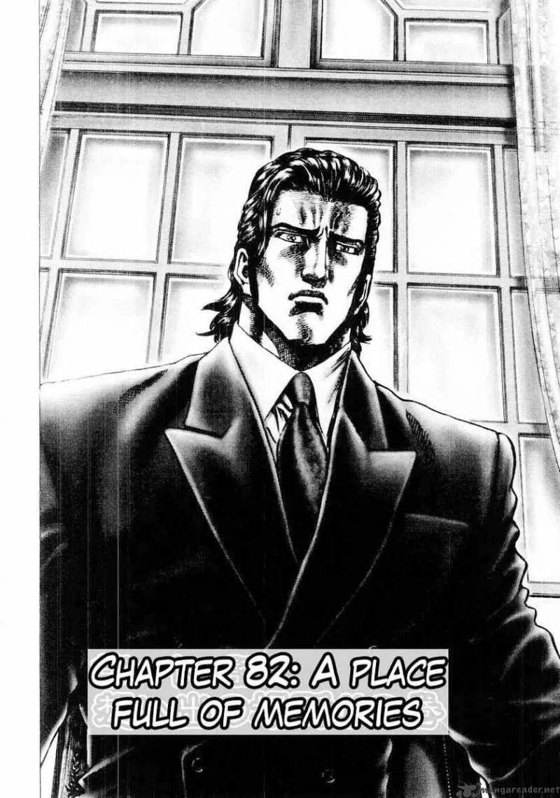 Fist of the Blue Sky Chapter 82 page 3