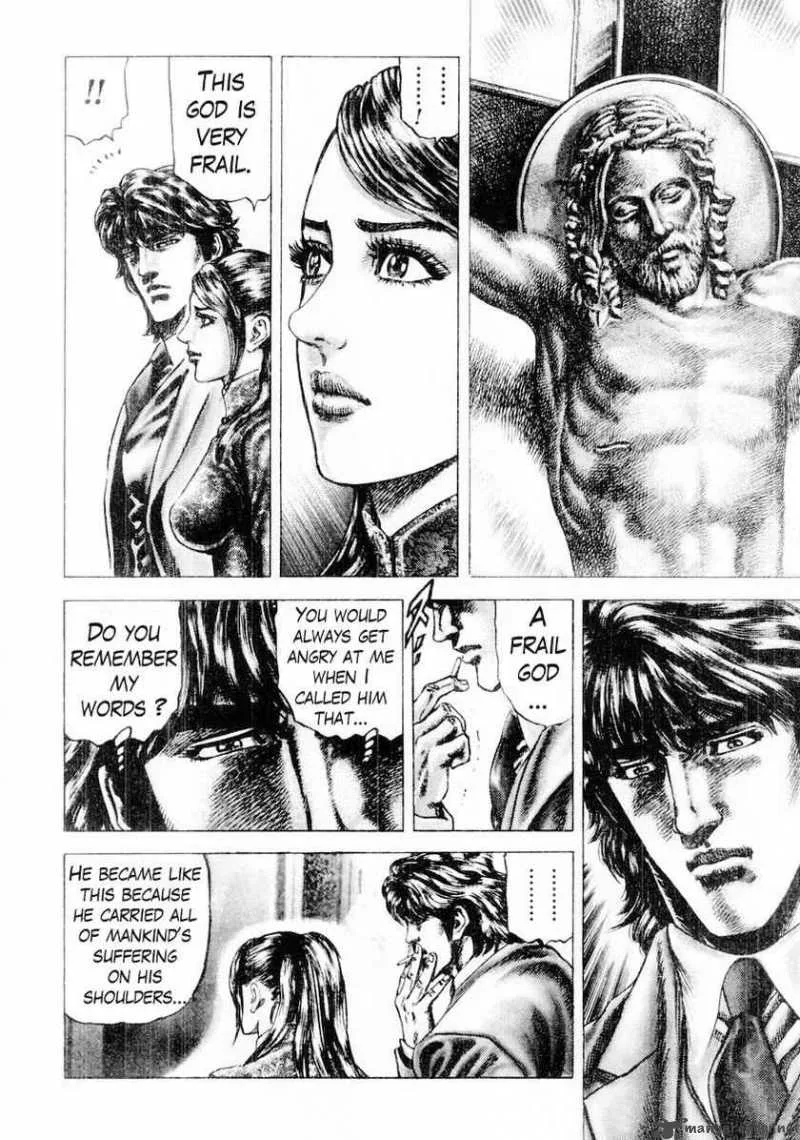 Fist of the Blue Sky Chapter 82 page 17