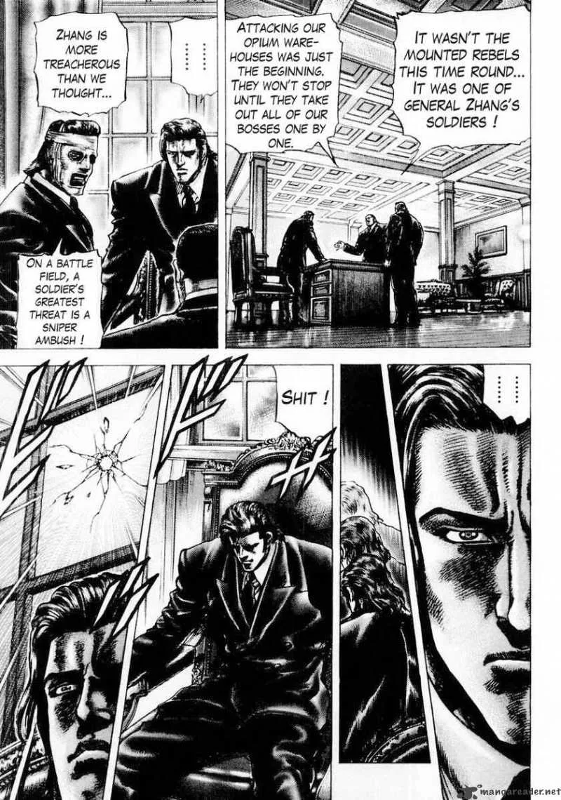 Fist of the Blue Sky Chapter 82 page 4