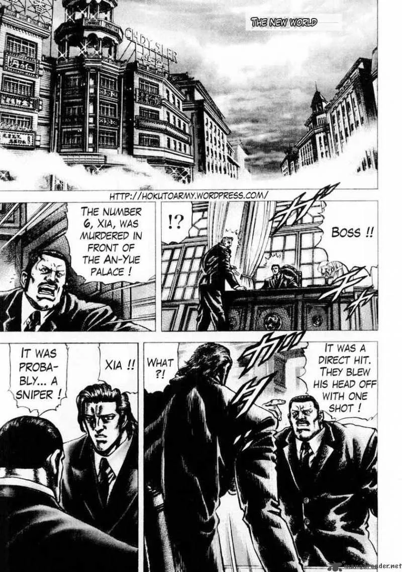 Fist of the Blue Sky Chapter 82 page 2