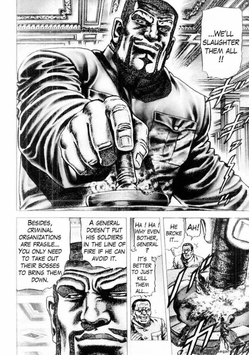 Fist of the Blue Sky Chapter 82 page 7