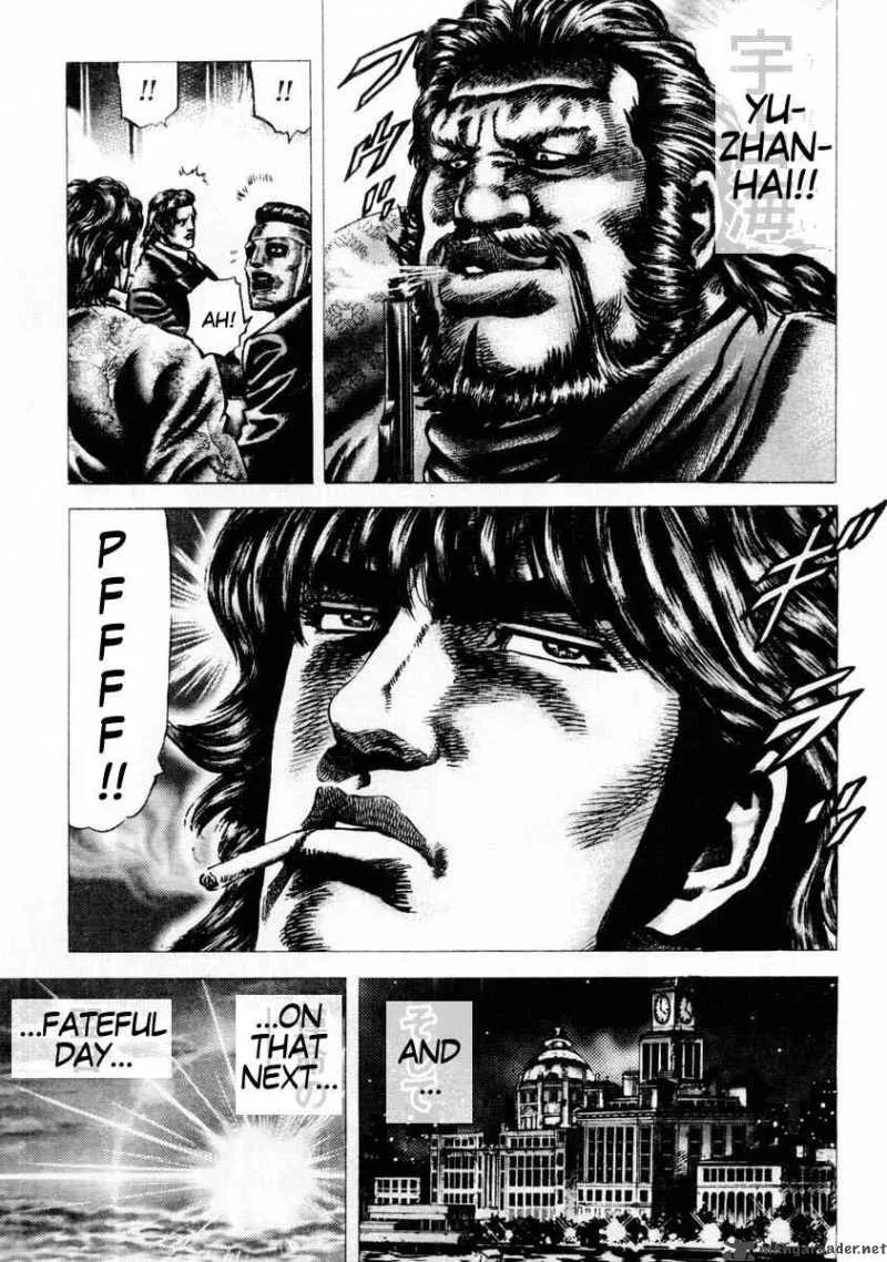 Fist of the Blue Sky Chapter 83 page 8