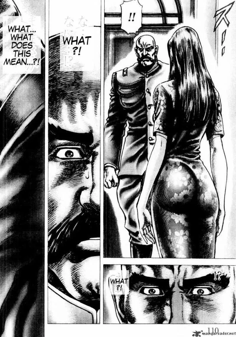 Fist of the Blue Sky Chapter 83 page 15