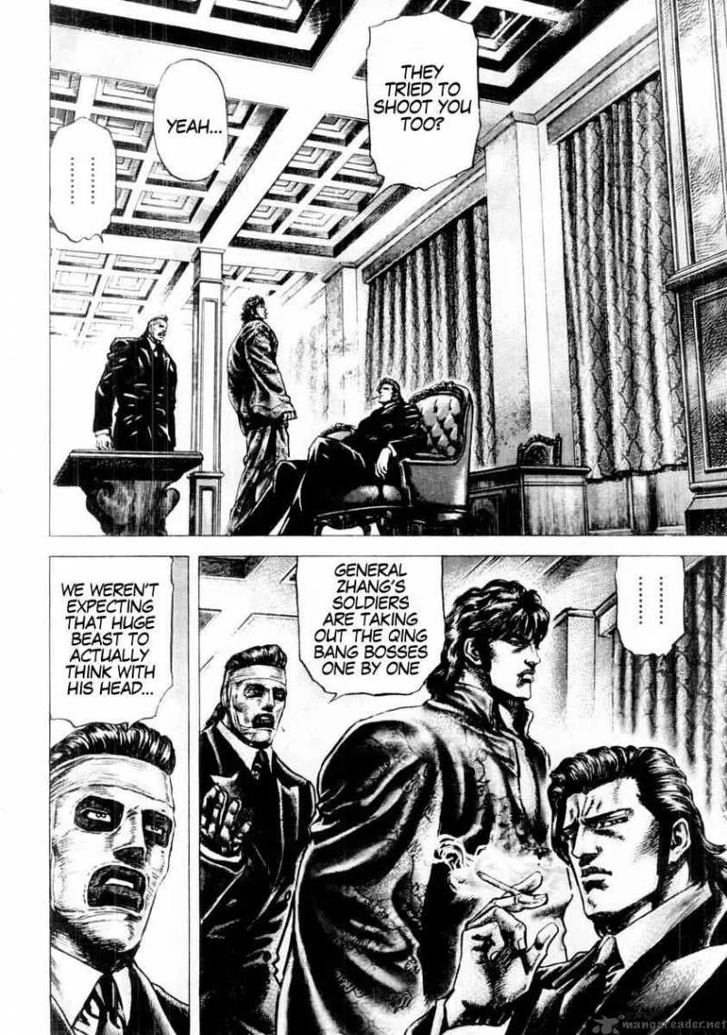 Fist of the Blue Sky Chapter 83 page 5