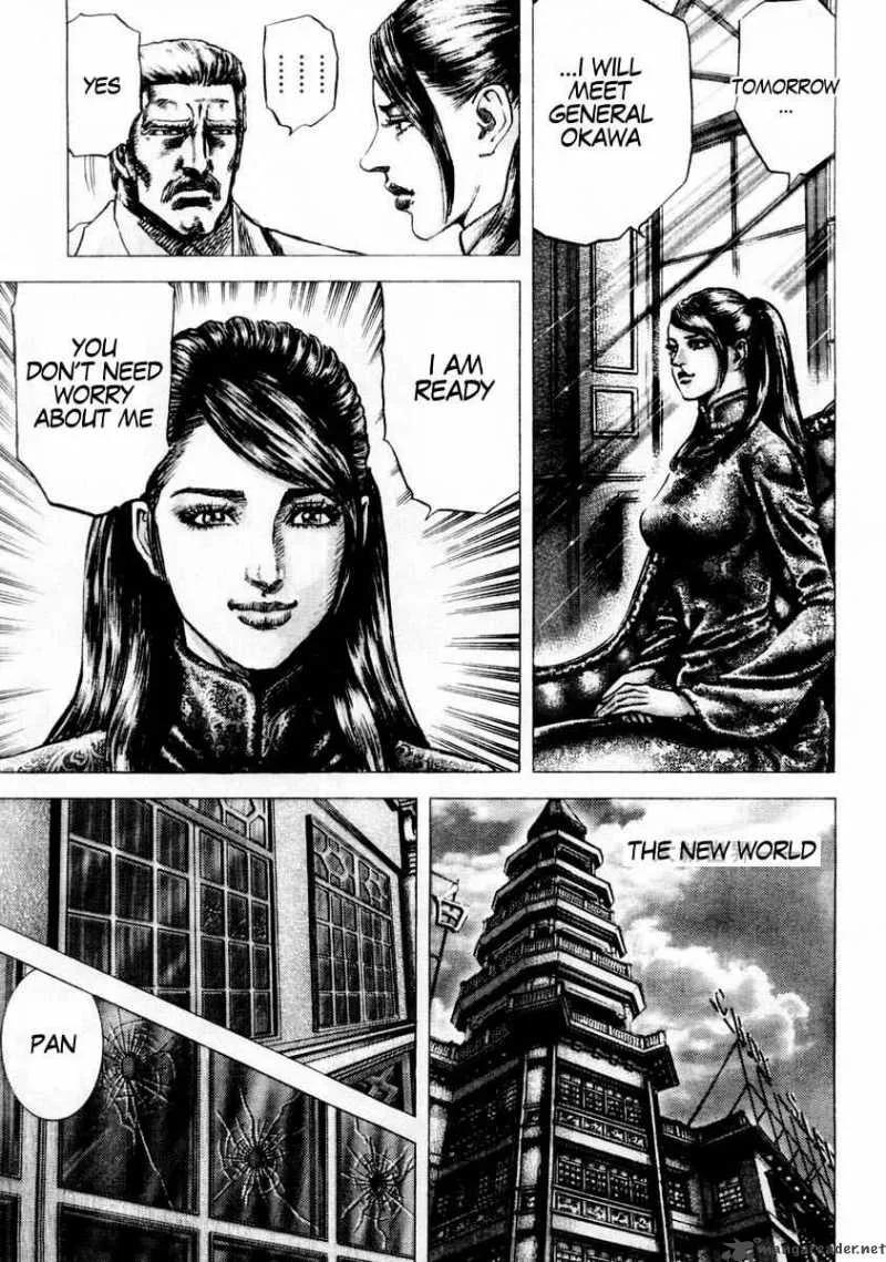 Fist of the Blue Sky Chapter 83 page 4