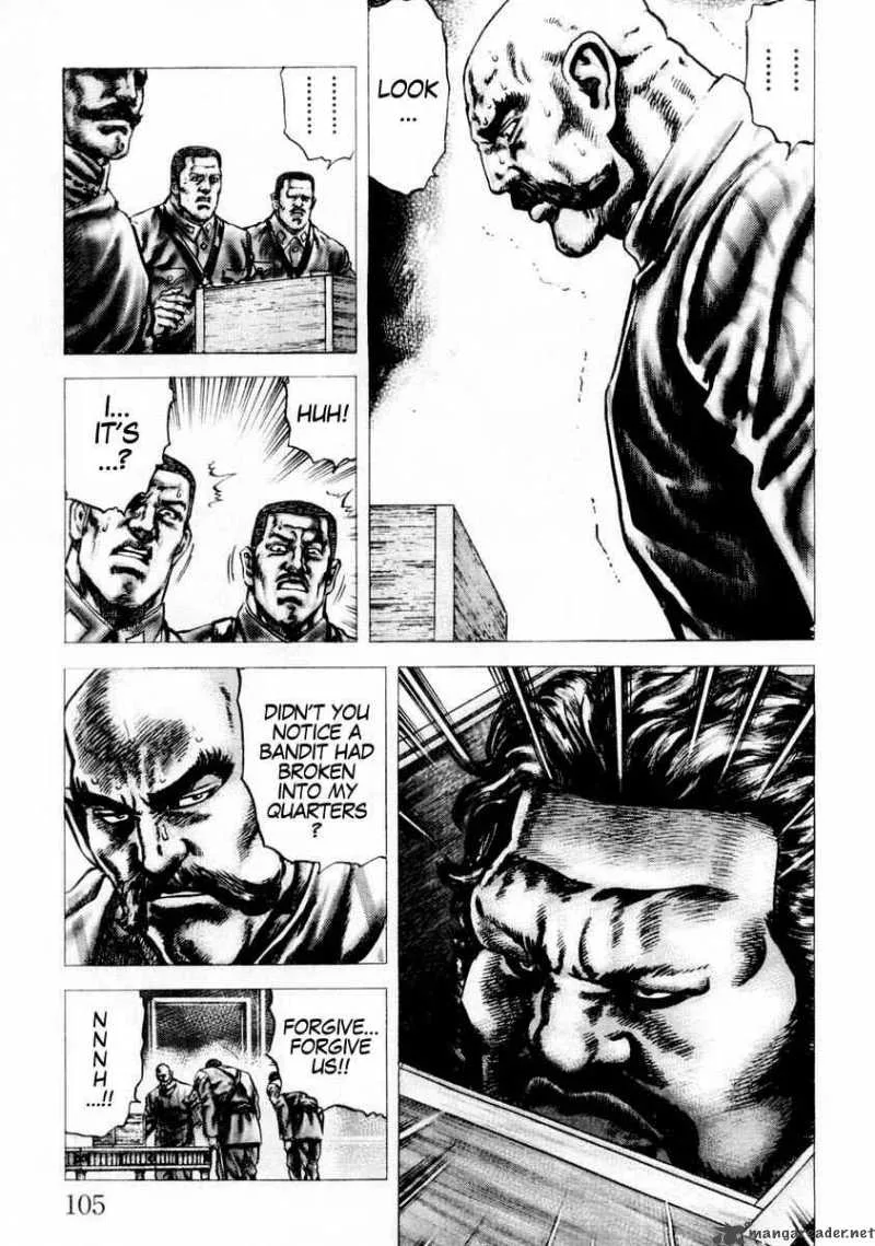 Fist of the Blue Sky Chapter 83 page 10