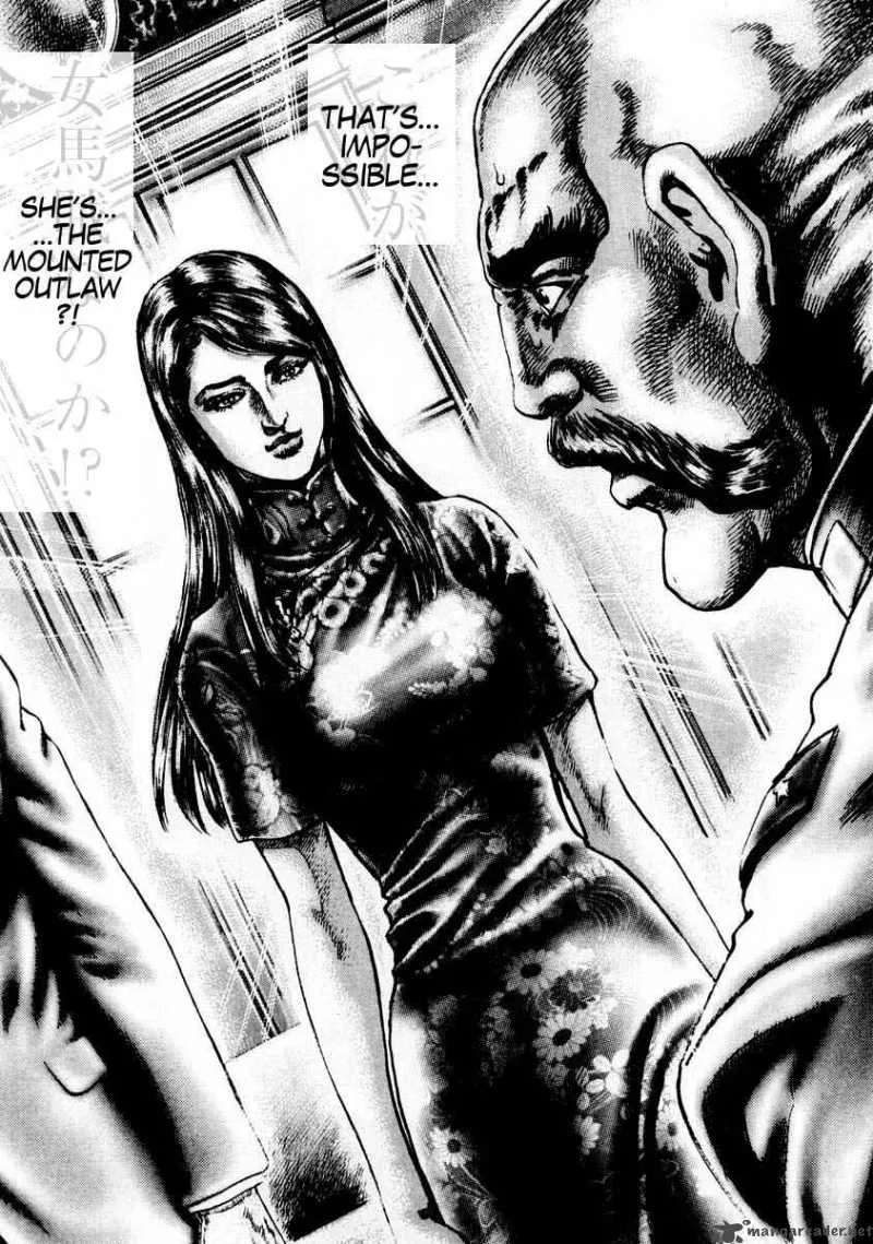 Fist of the Blue Sky Chapter 83 page 16