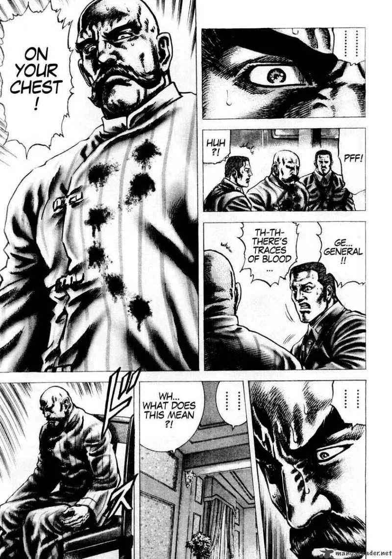 Fist of the Blue Sky Chapter 83 page 12