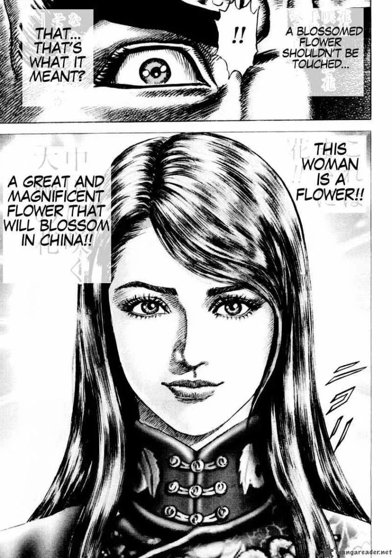 Fist of the Blue Sky Chapter 83 page 18