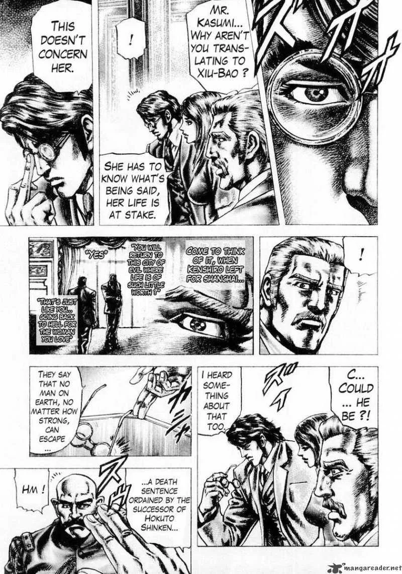 Fist of the Blue Sky Chapter 84 page 10