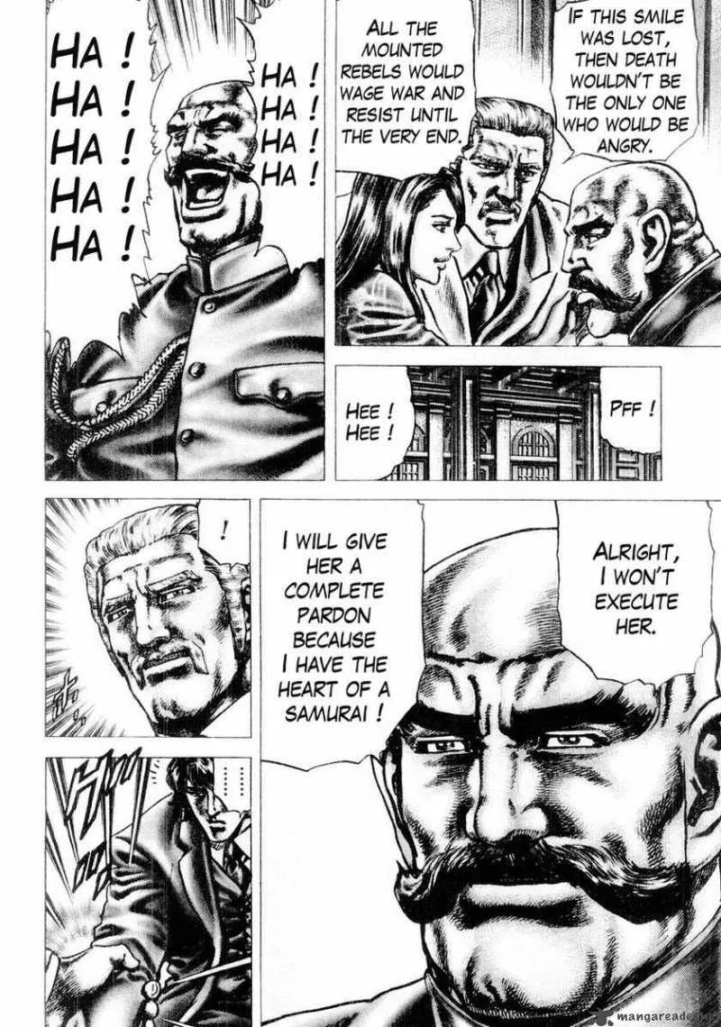 Fist of the Blue Sky Chapter 84 page 17