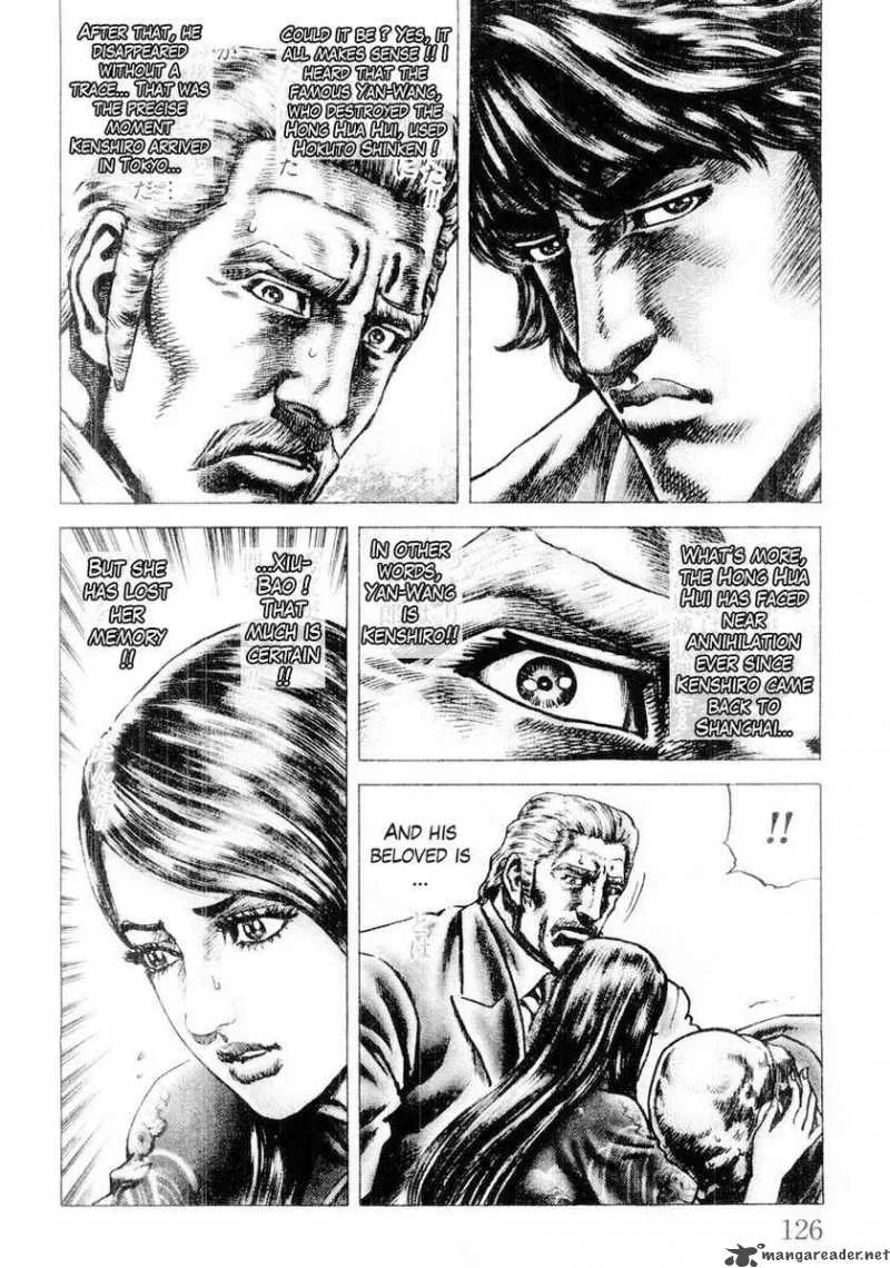 Fist of the Blue Sky Chapter 84 page 13