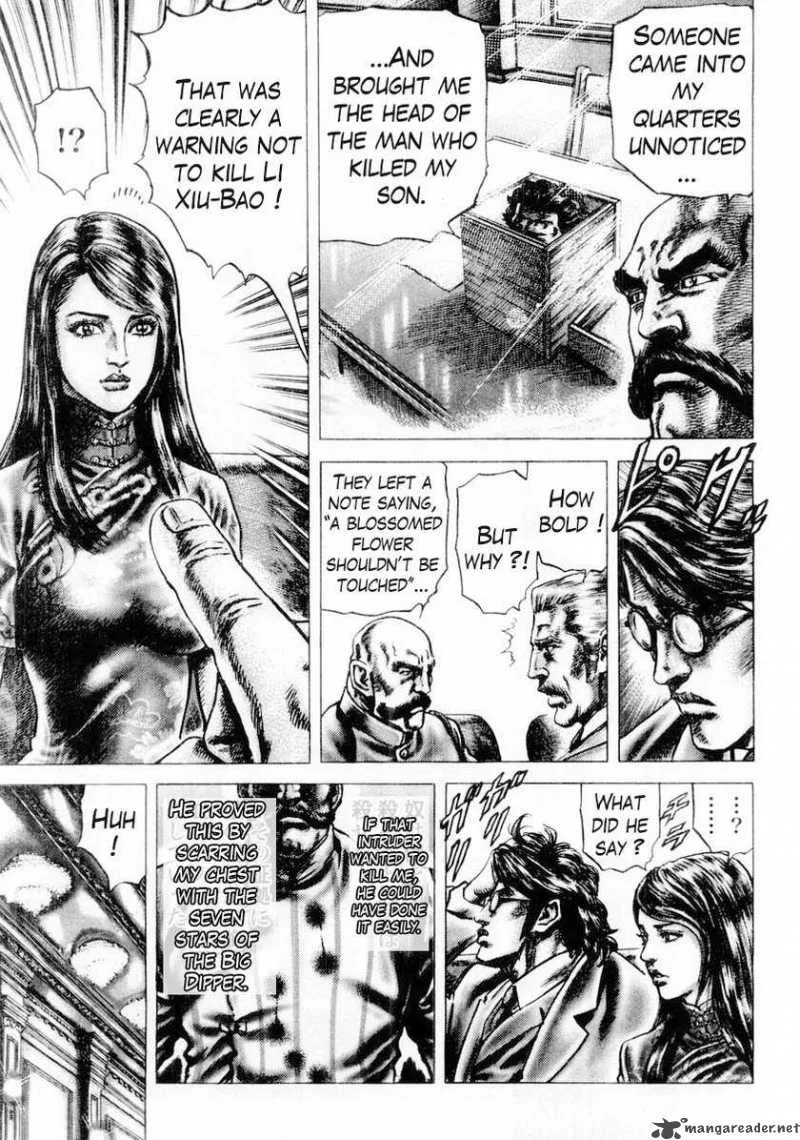 Fist of the Blue Sky Chapter 84 page 8