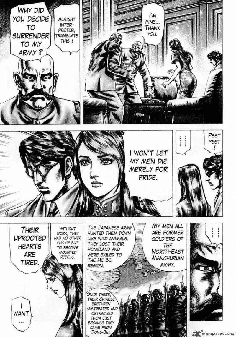 Fist of the Blue Sky Chapter 84 page 6
