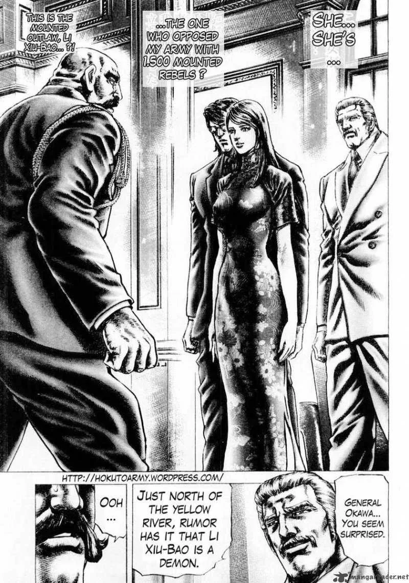 Fist of the Blue Sky Chapter 84 page 2