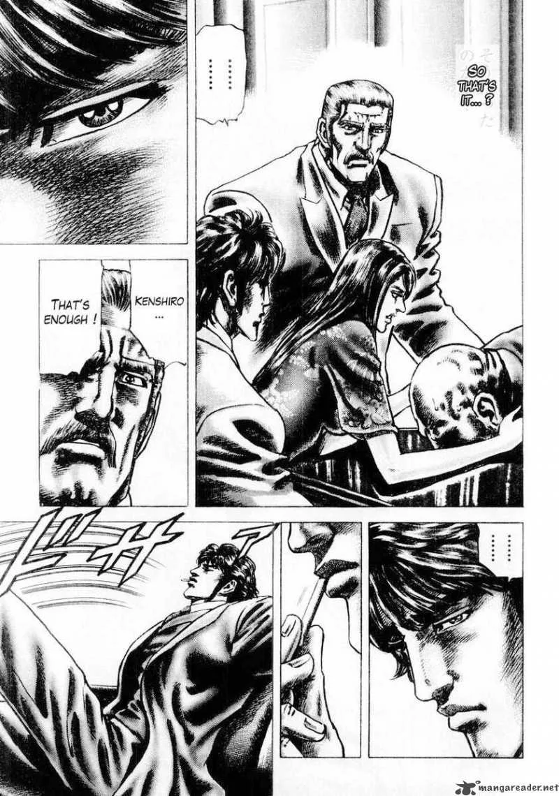 Fist of the Blue Sky Chapter 84 page 14